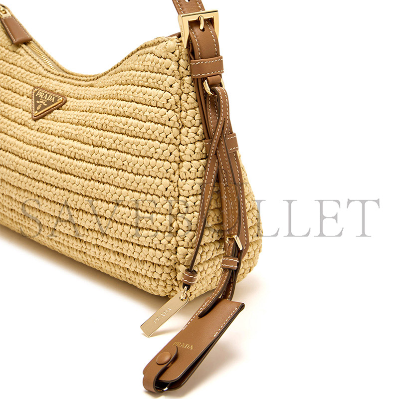 Pra*a aimÉe large crochet shoulder strap 1bc229 (31*18*10cm)